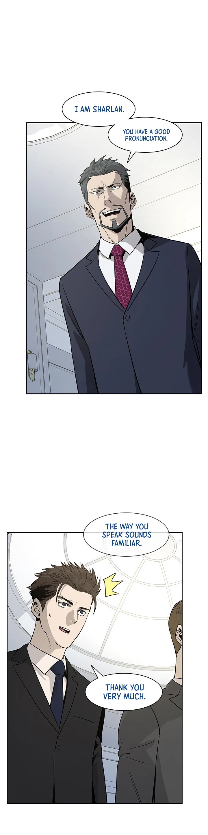 God Of Blackfield Chapter 20 page 10 - Chapter 20
