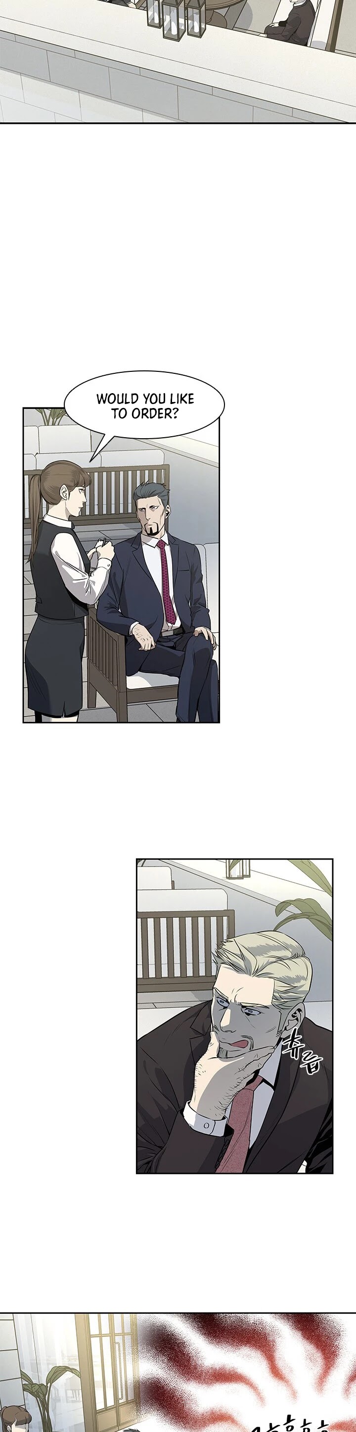 God Of Blackfield Chapter 20 page 15 - Chapter 20