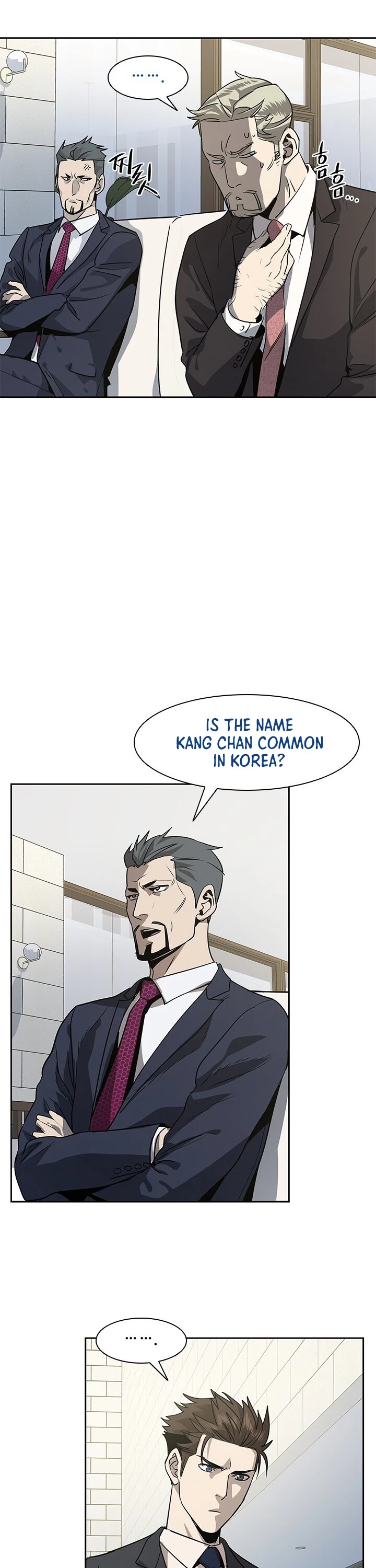 God Of Blackfield Chapter 20 page 17 - Chapter 20