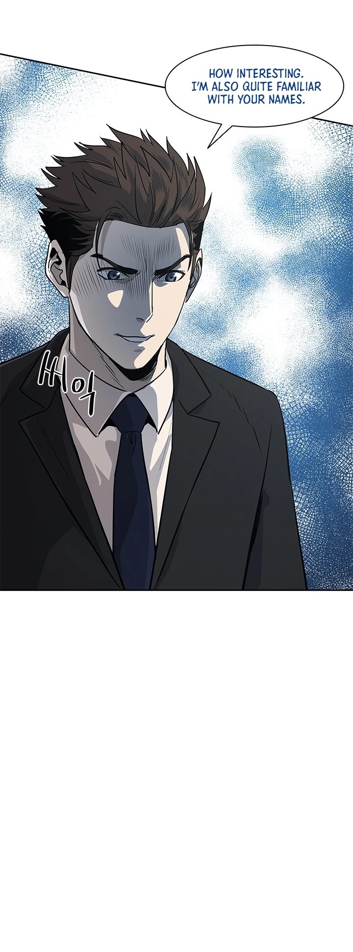 God Of Blackfield Chapter 20 page 20 - Chapter 20