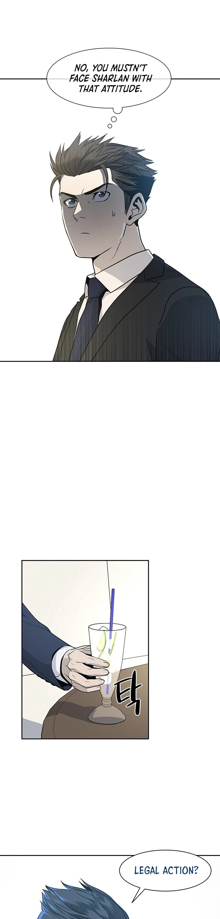 God Of Blackfield Chapter 20 page 32 - Chapter 20