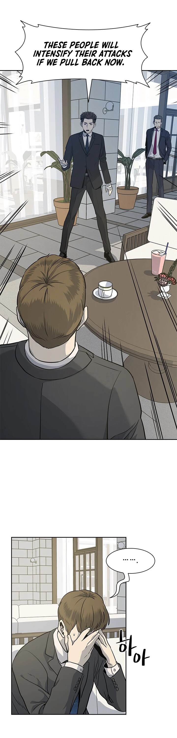 God Of Blackfield Chapter 20 page 41 - Chapter 20