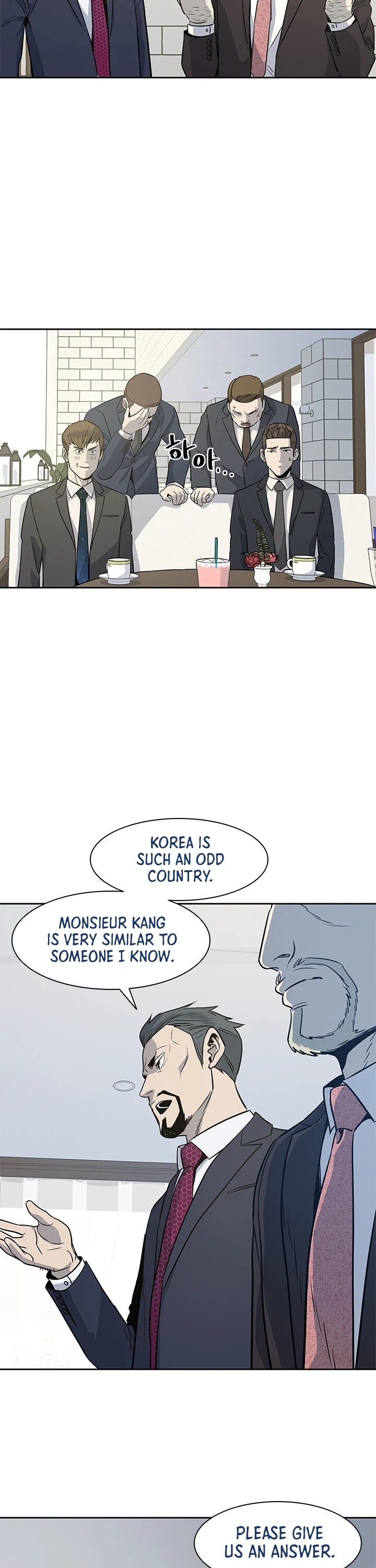 God Of Blackfield Chapter 20 page 49 - Chapter 20