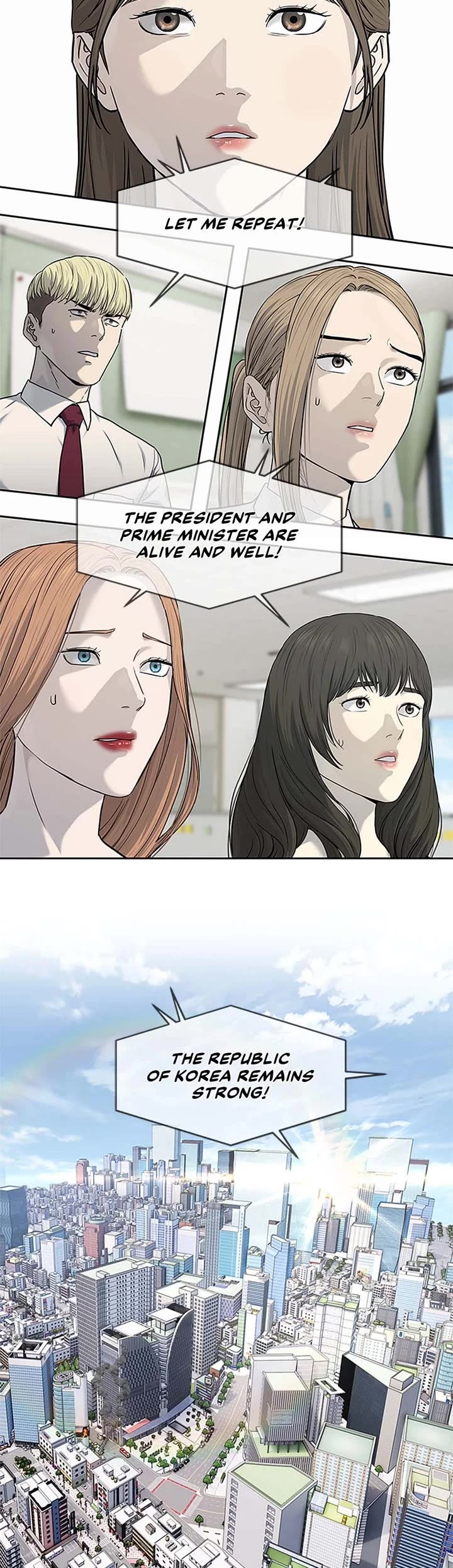 God Of Blackfield Chapter 201 page 14 - Chapter 201