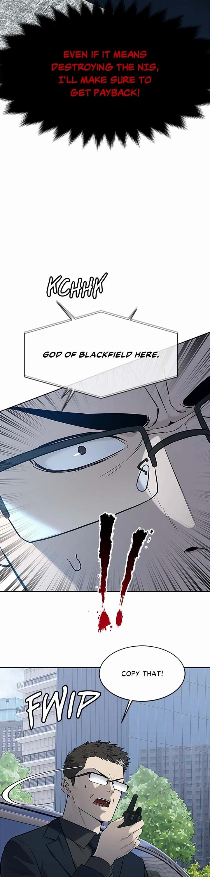 God Of Blackfield Chapter 201 page 7 - Chapter 201