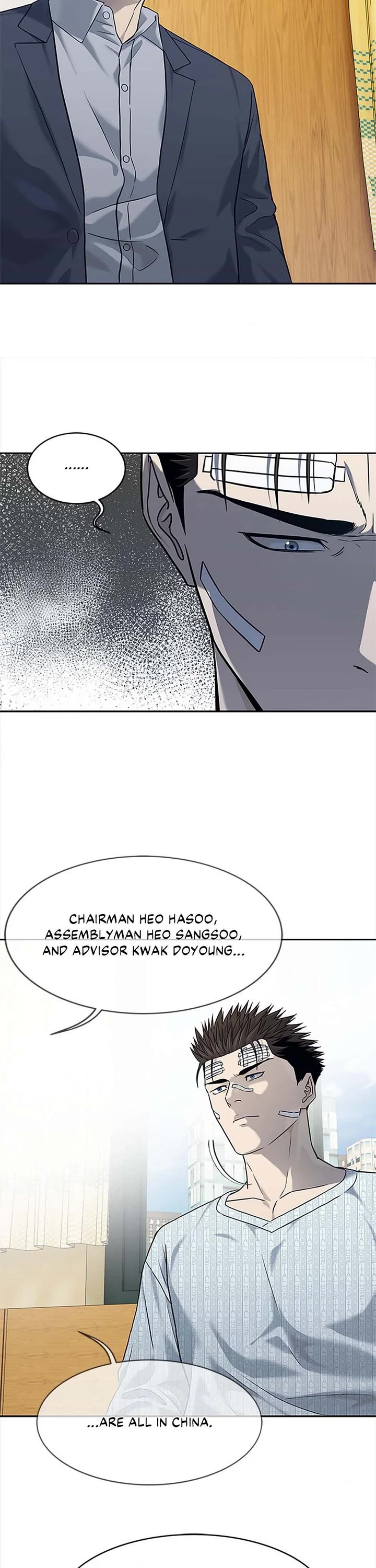 God Of Blackfield Chapter 202 page 18 - Chapter 202
