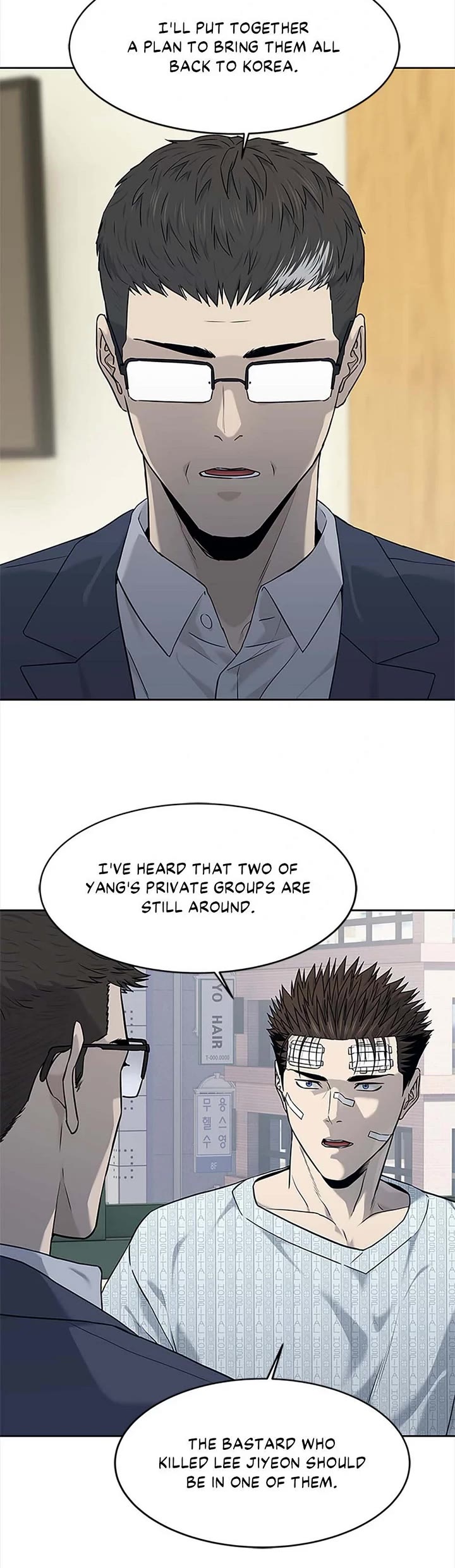 God Of Blackfield Chapter 202 page 19 - Chapter 202