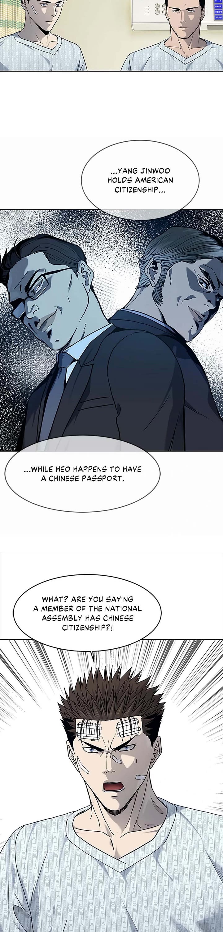 God Of Blackfield Chapter 202 page 23 - Chapter 202