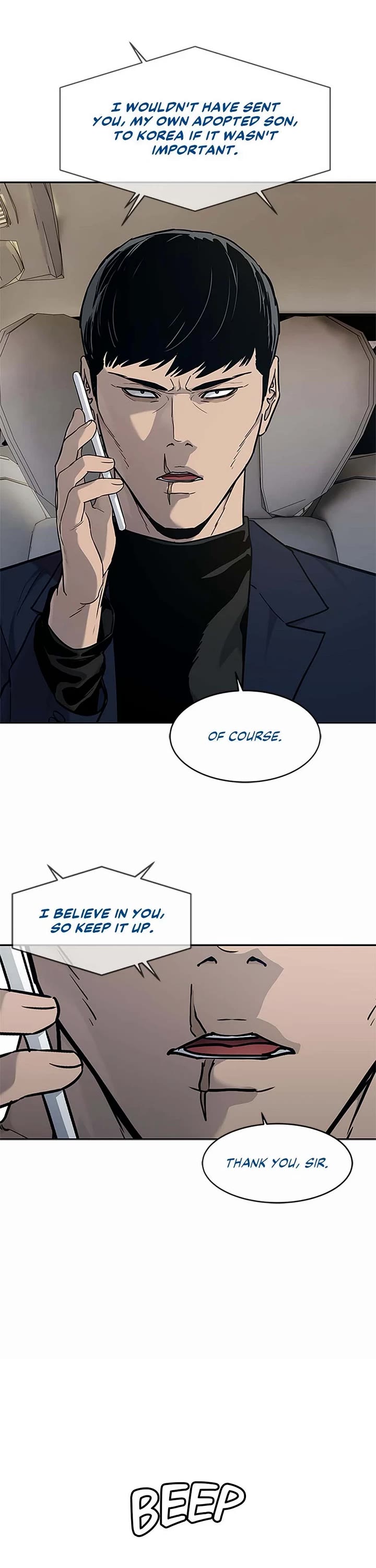 God Of Blackfield Chapter 203 page 16 - Chapter 203