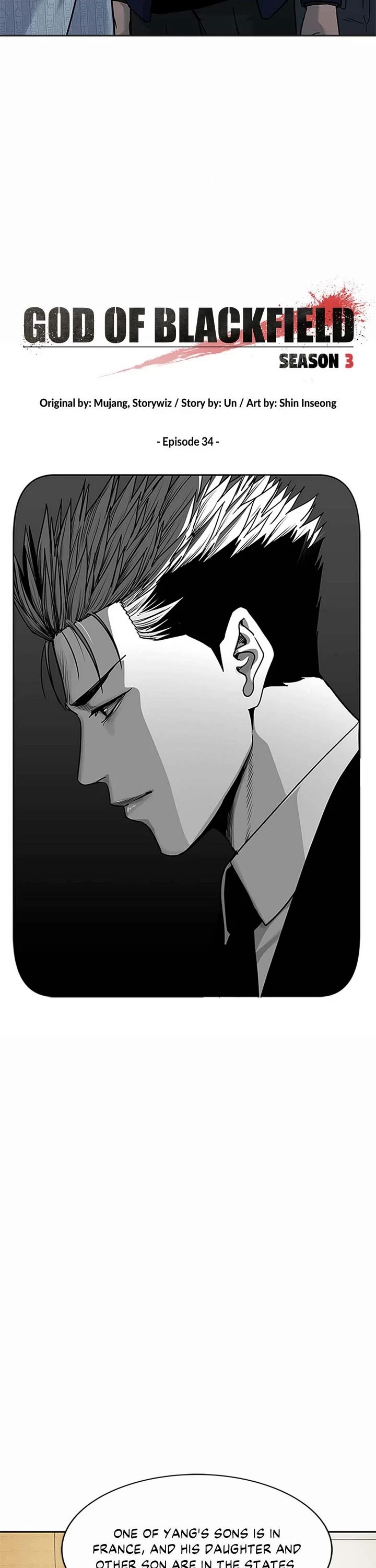 God Of Blackfield Chapter 203 page 3 - Chapter 203