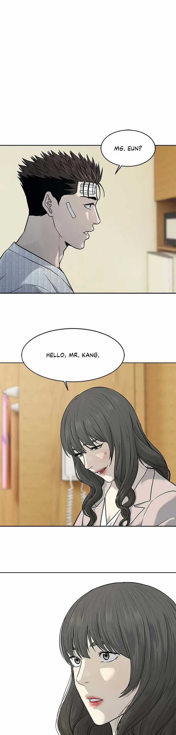 God Of Blackfield Chapter 204 page 1 - Chapter 204