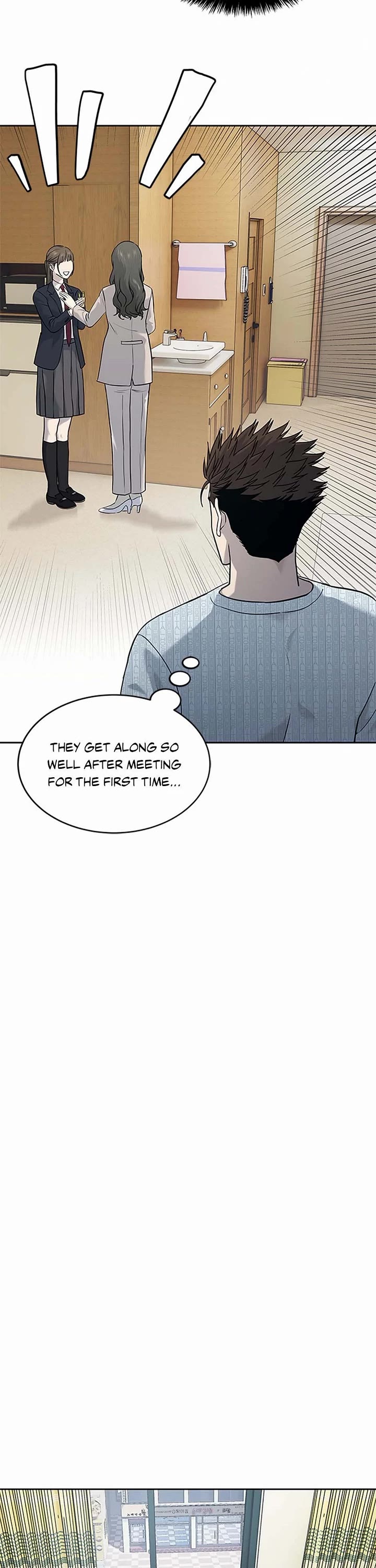 God Of Blackfield Chapter 204 page 13 - Chapter 204