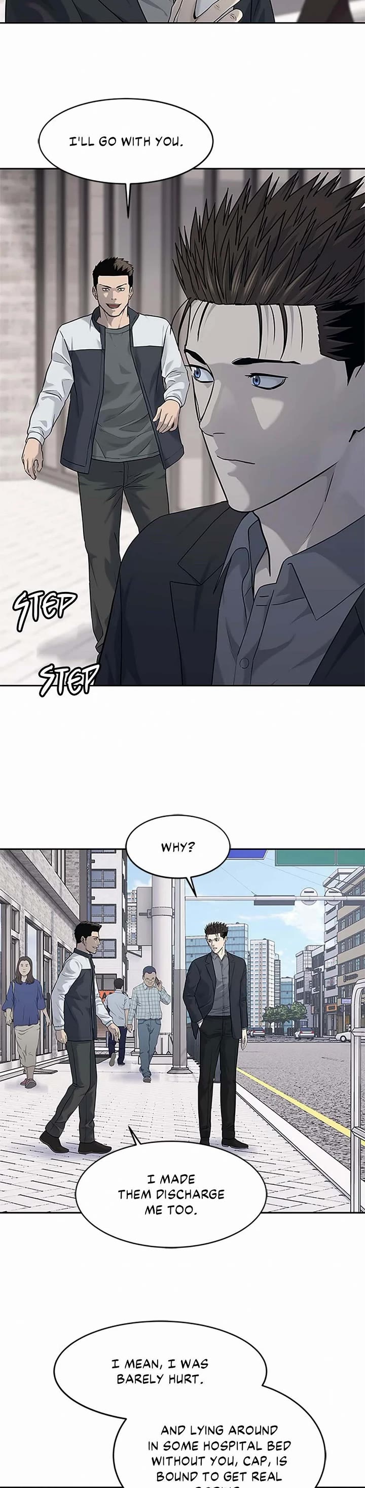 God Of Blackfield Chapter 205 page 15 - Chapter 205