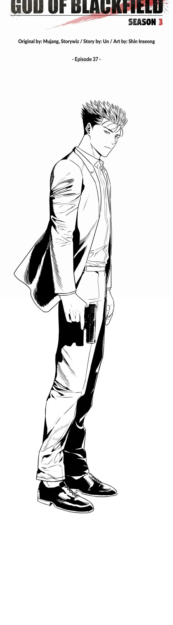 God Of Blackfield Chapter 206 page 5 - Chapter 206