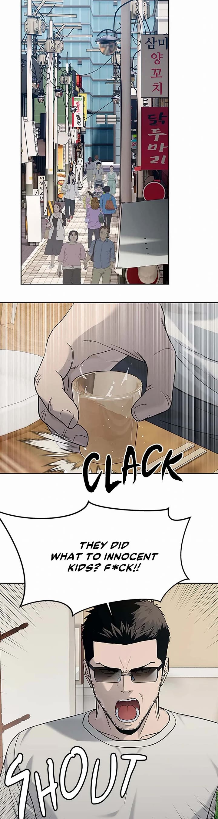 God Of Blackfield Chapter 207 page 15 - Chapter 207