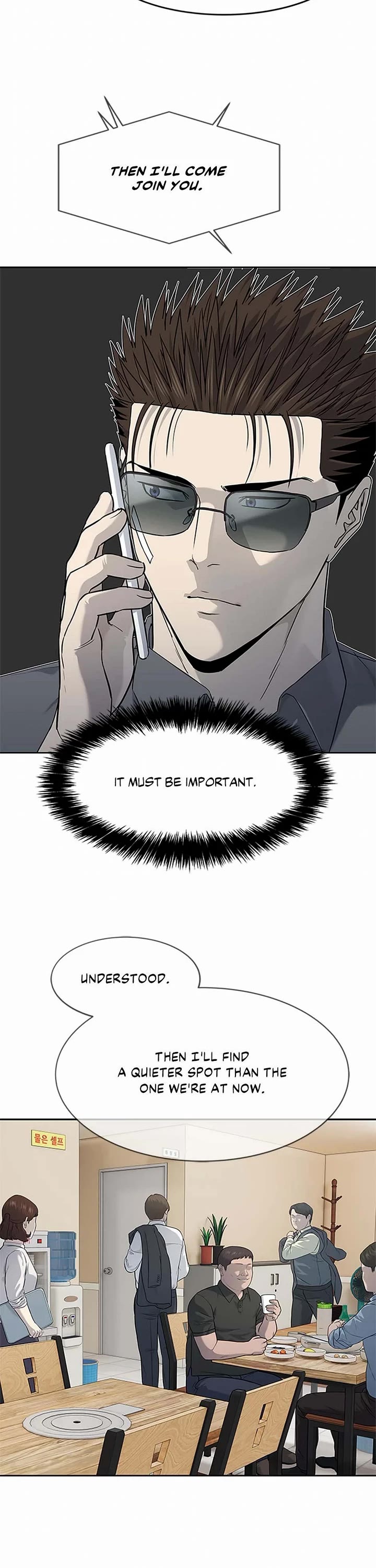 God Of Blackfield Chapter 207 page 20 - Chapter 207