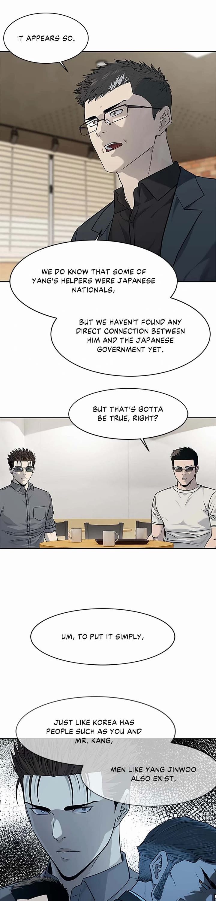 God Of Blackfield Chapter 207 page 26 - Chapter 207