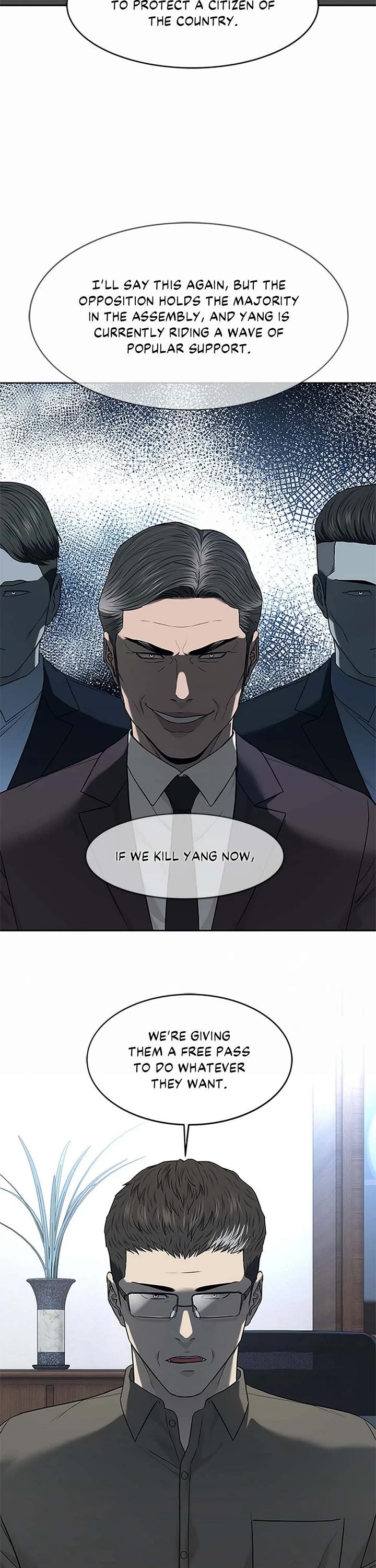 God Of Blackfield Chapter 208 page 18 - Chapter 208