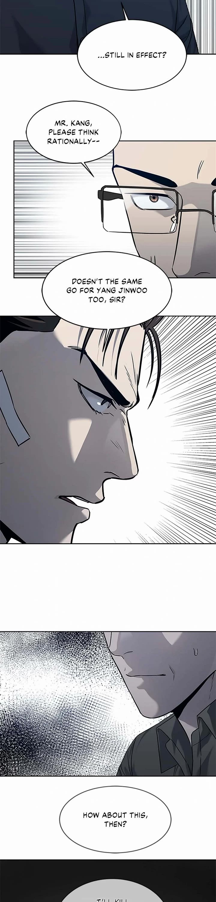 God Of Blackfield Chapter 208 page 22 - Chapter 208
