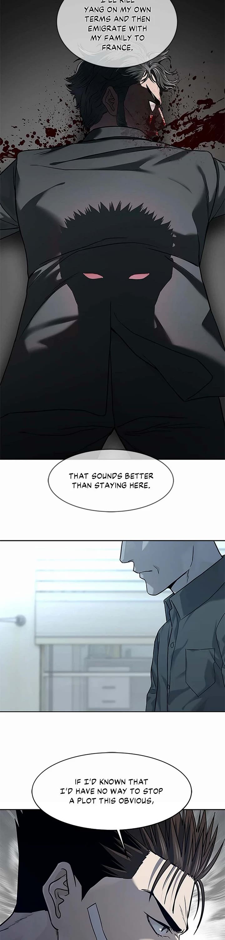 God Of Blackfield Chapter 208 page 23 - Chapter 208