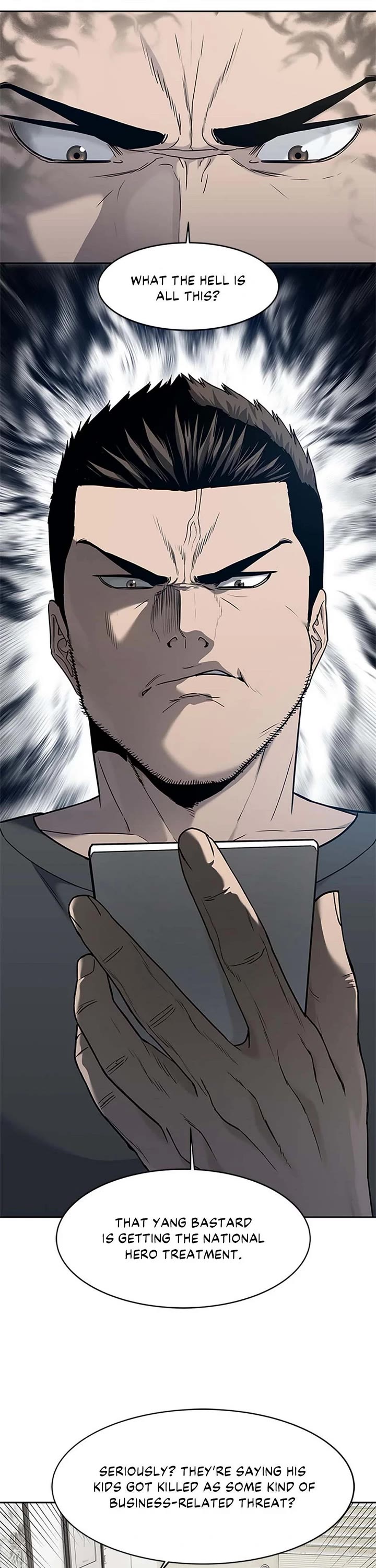 God Of Blackfield Chapter 208 page 7 - Chapter 208