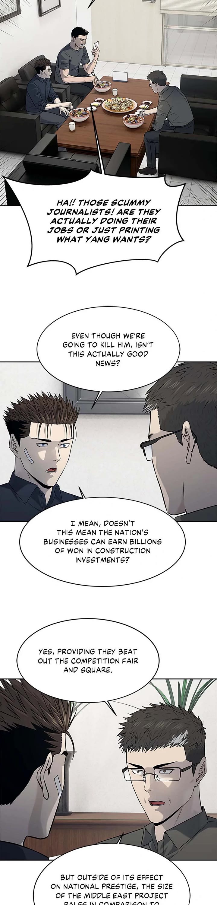 God Of Blackfield Chapter 208 page 8 - Chapter 208