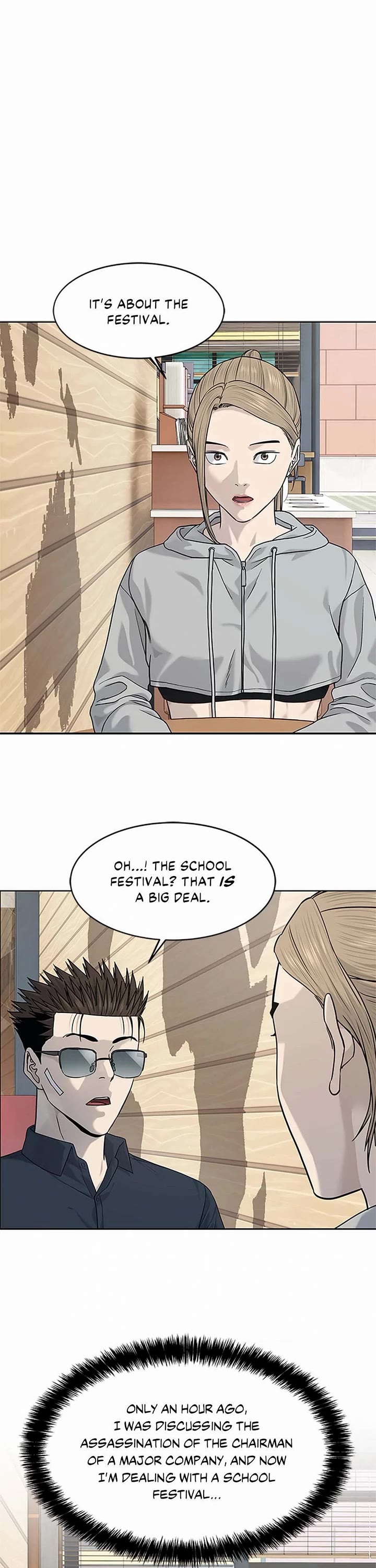 God Of Blackfield Chapter 209 page 1 - Chapter 209