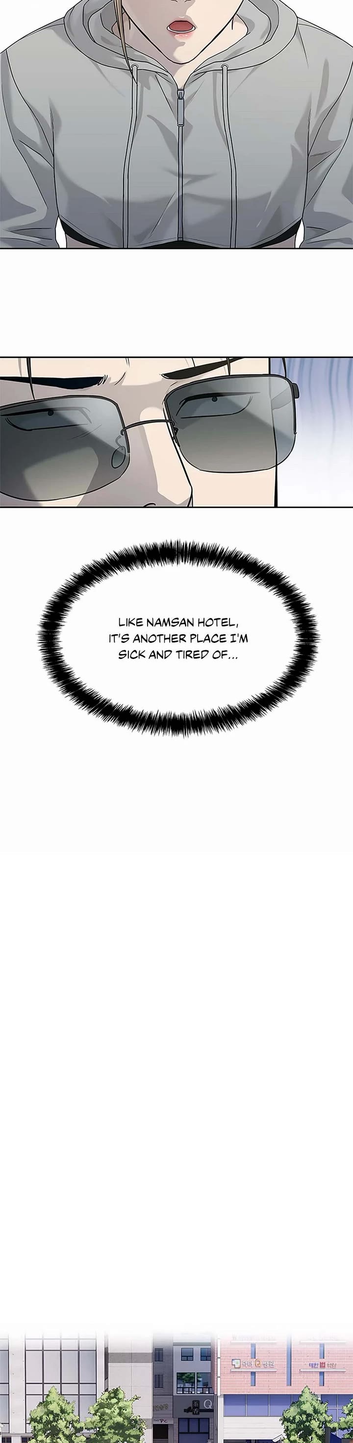 God Of Blackfield Chapter 209 page 14 - Chapter 209