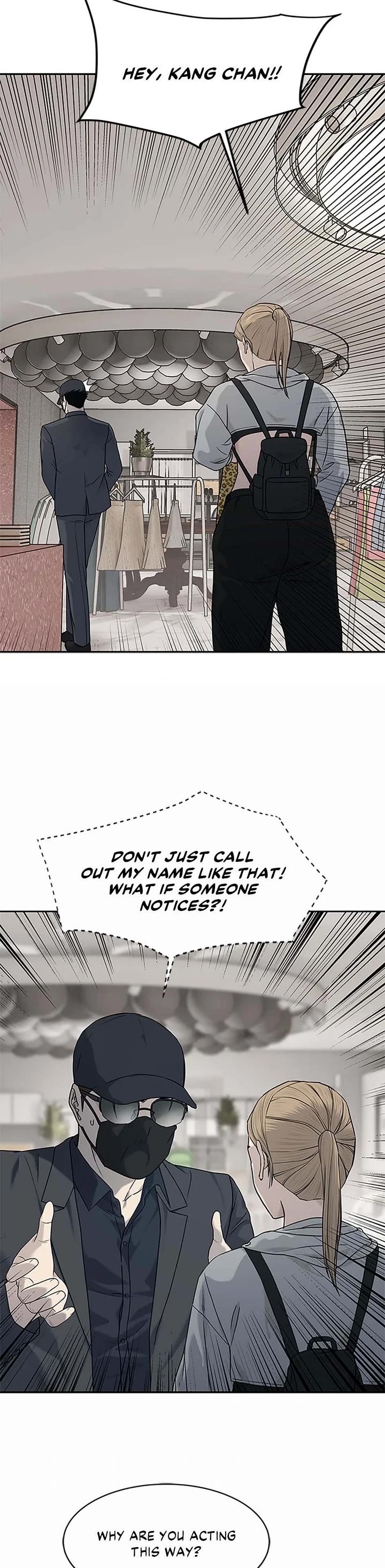 God Of Blackfield Chapter 209 page 19 - Chapter 209