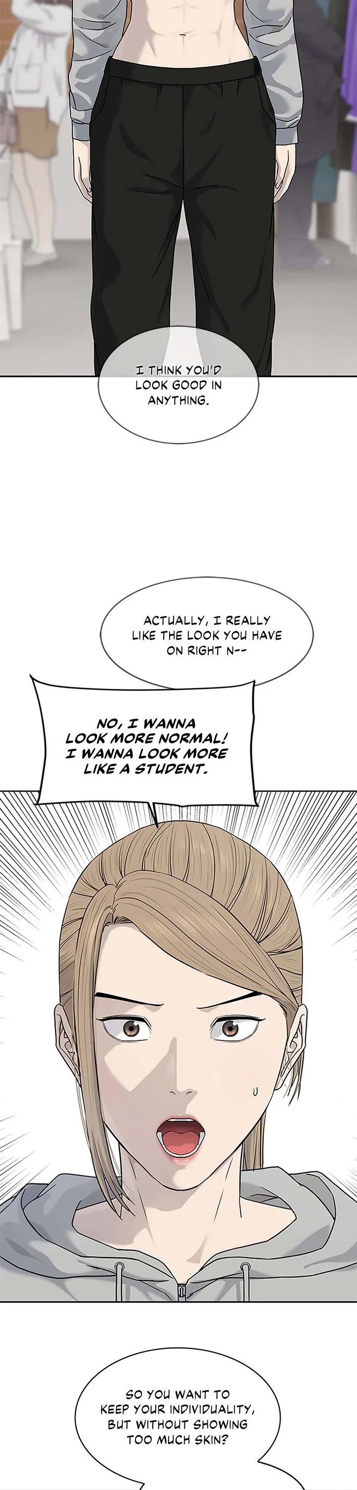 God Of Blackfield Chapter 209 page 33 - Chapter 209
