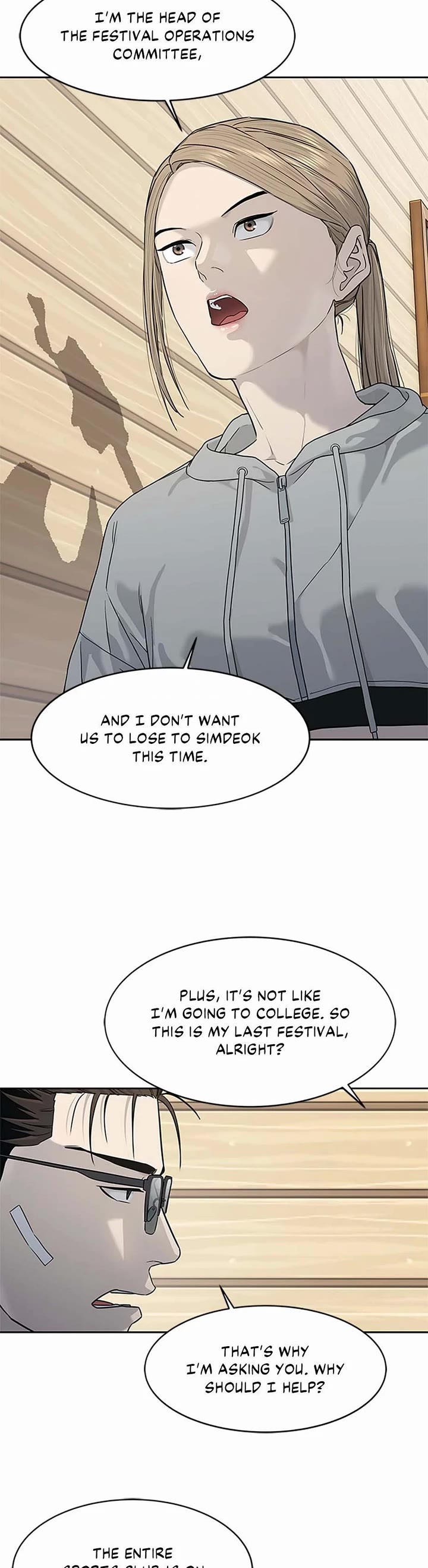 God Of Blackfield Chapter 209 page 5 - Chapter 209