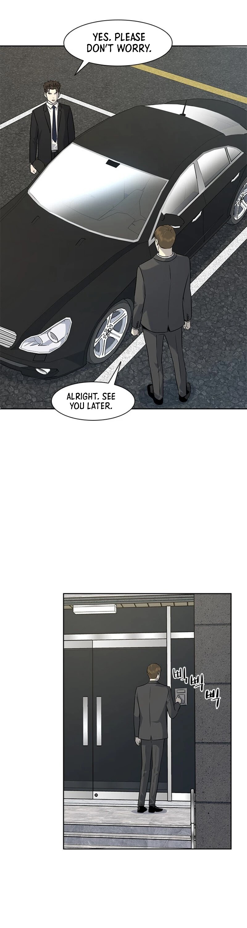 God Of Blackfield Chapter 21 page 21 - Chapter 21
