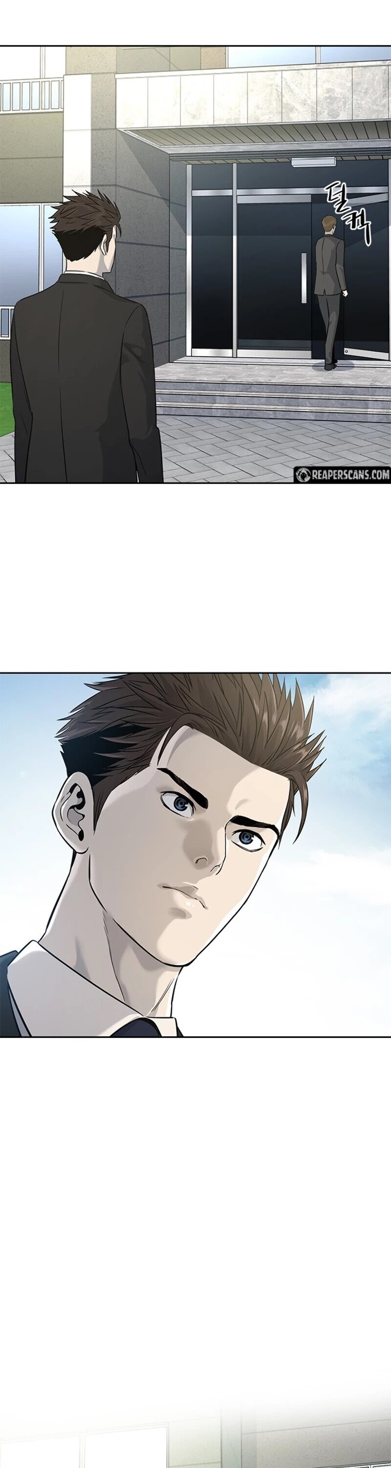 God Of Blackfield Chapter 21 page 22 - Chapter 21