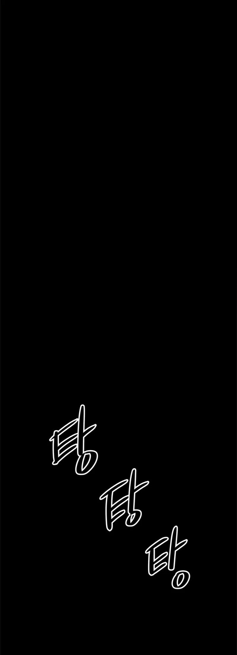 God Of Blackfield Chapter 21 page 24 - Chapter 21