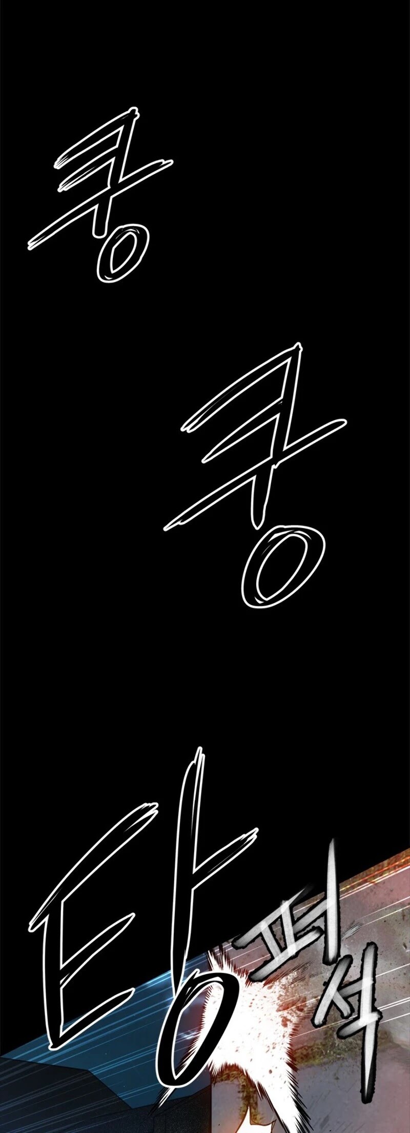 God Of Blackfield Chapter 21 page 25 - Chapter 21