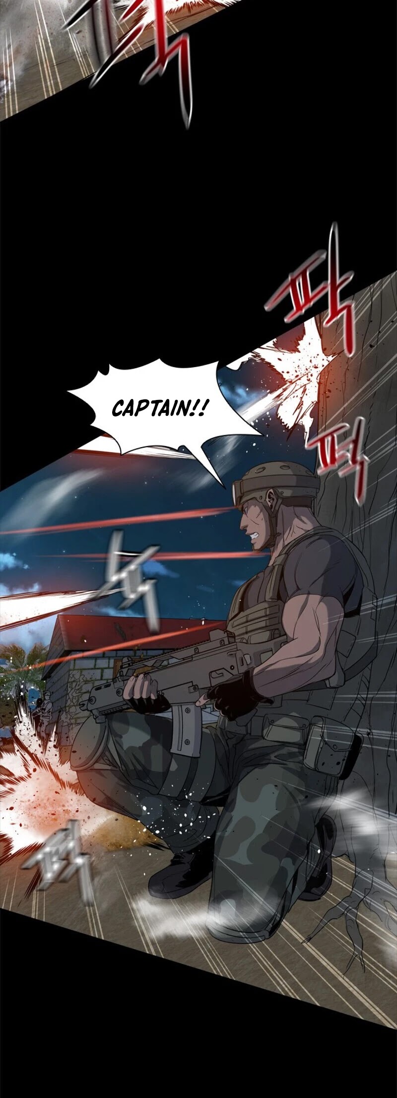 God Of Blackfield Chapter 21 page 29 - Chapter 21