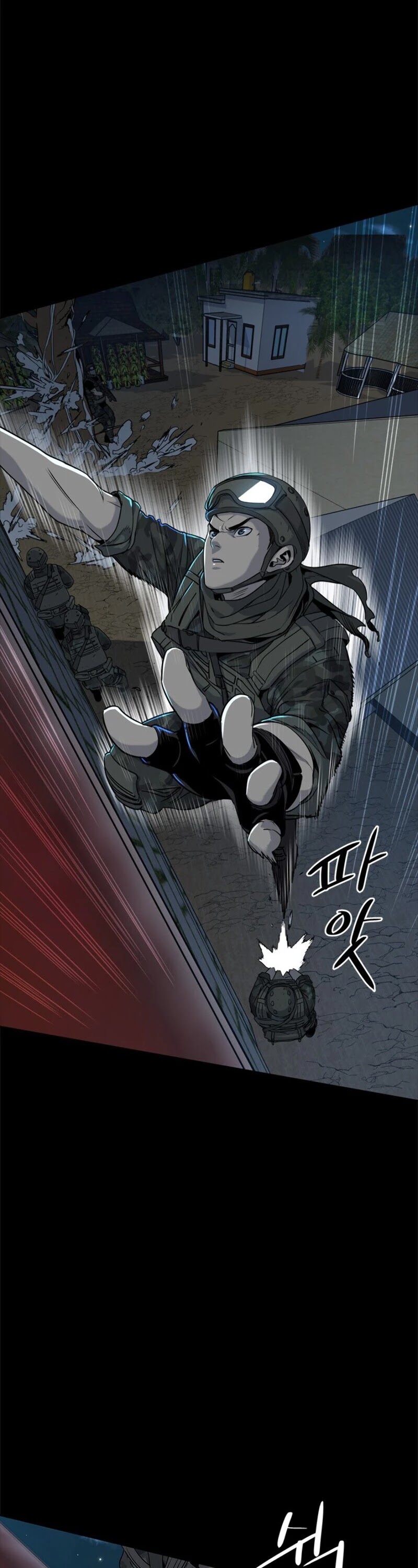 God Of Blackfield Chapter 21 page 31 - Chapter 21