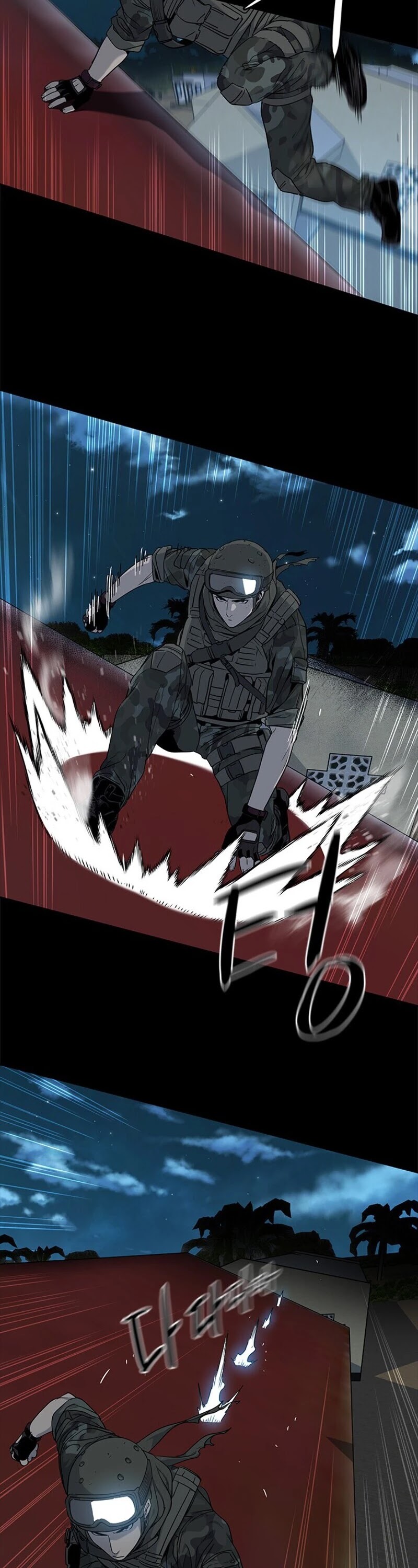 God Of Blackfield Chapter 21 page 32 - Chapter 21