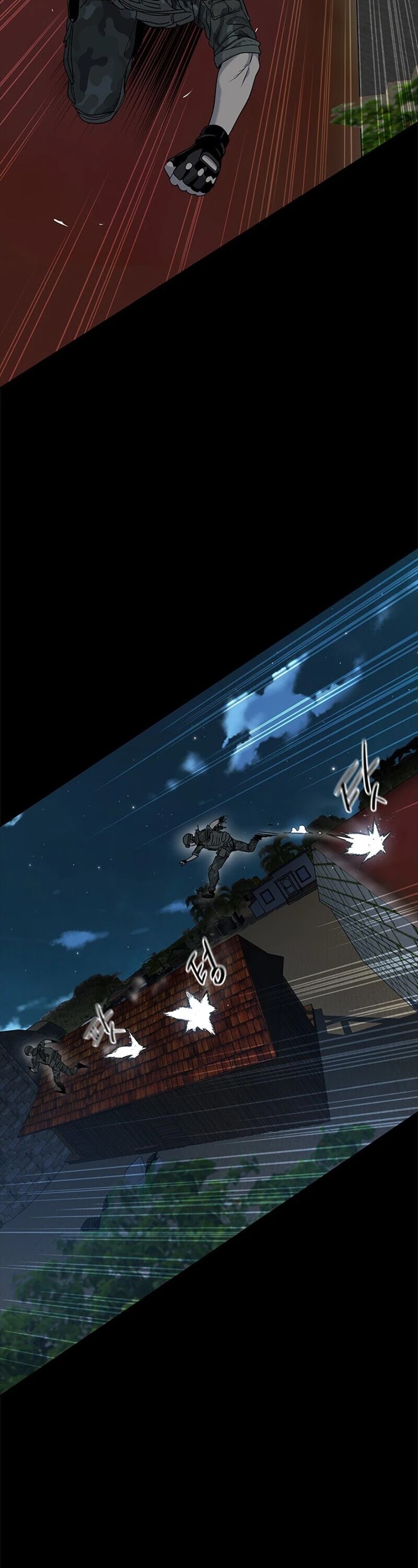 God Of Blackfield Chapter 21 page 33 - Chapter 21