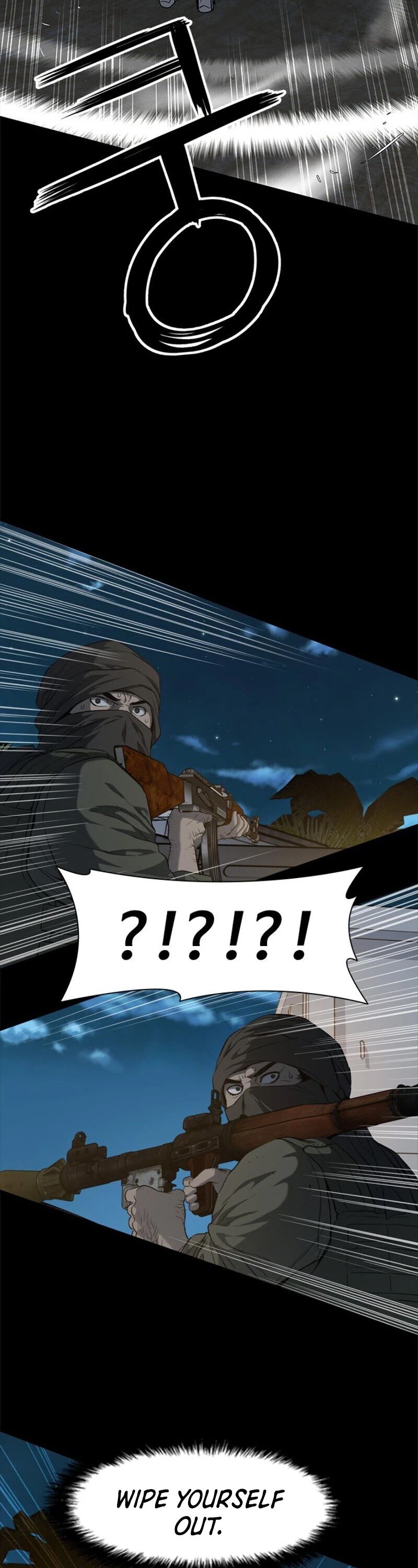 God Of Blackfield Chapter 21 page 37 - Chapter 21