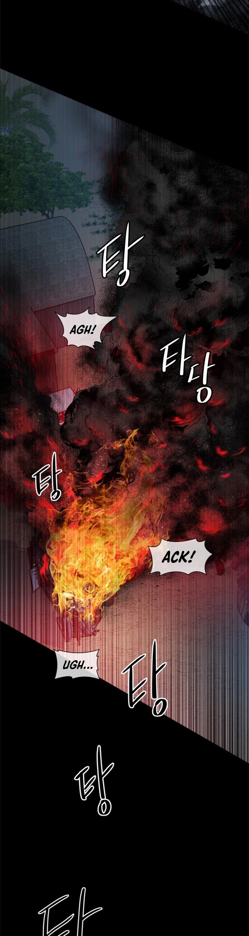 God Of Blackfield Chapter 21 page 41 - Chapter 21