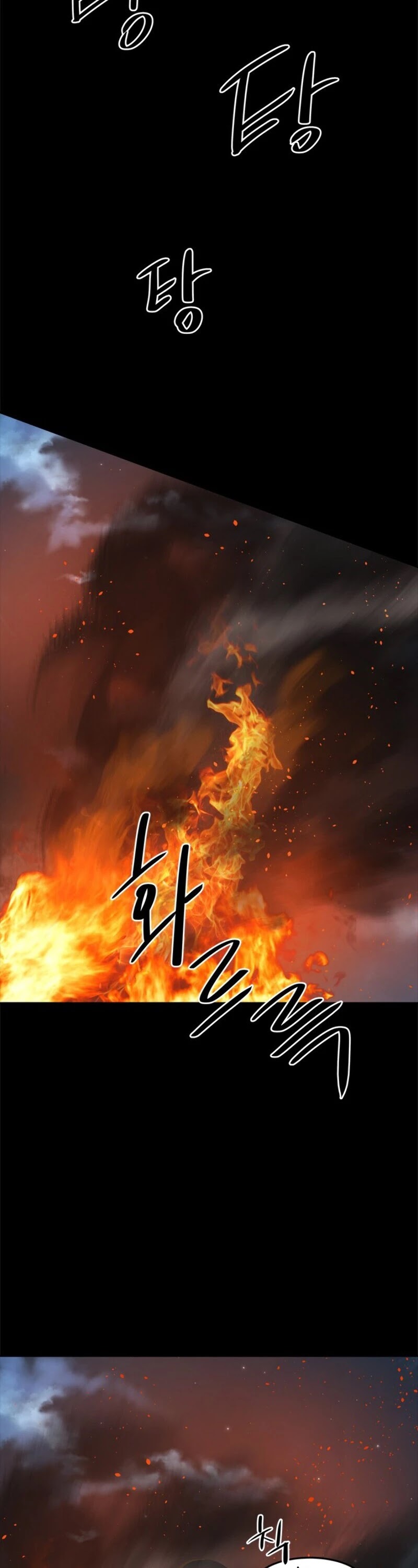 God Of Blackfield Chapter 21 page 42 - Chapter 21