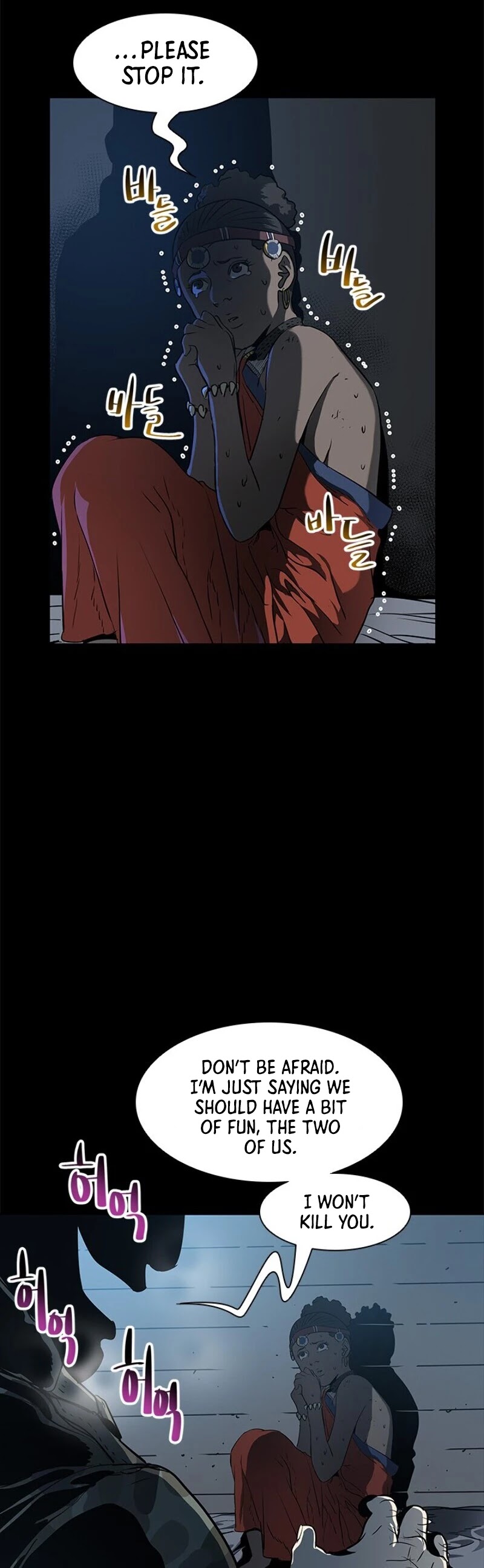 God Of Blackfield Chapter 21 page 48 - Chapter 21