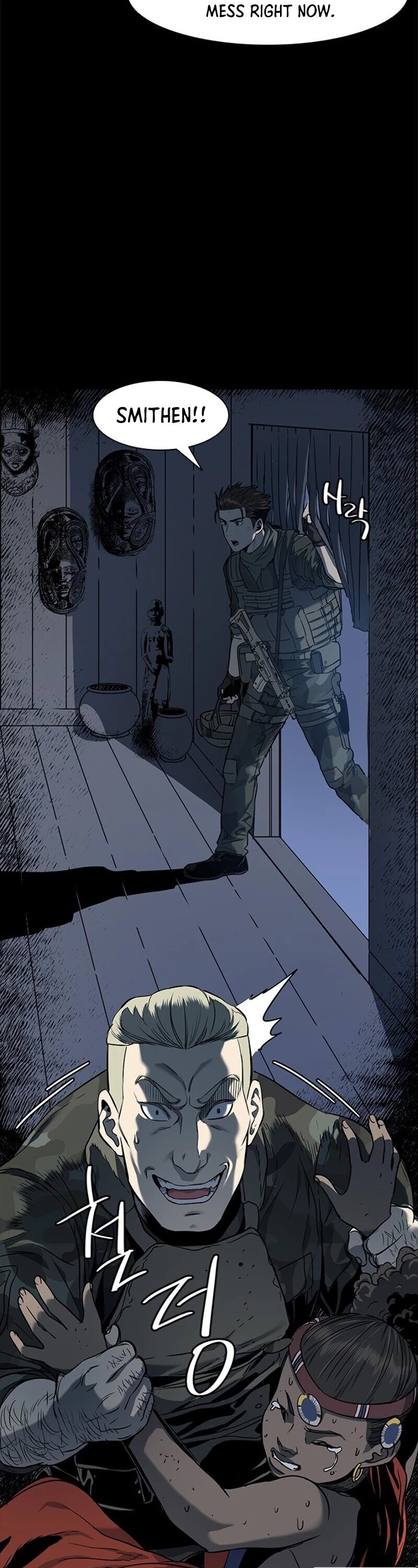 God Of Blackfield Chapter 21 page 50 - Chapter 21