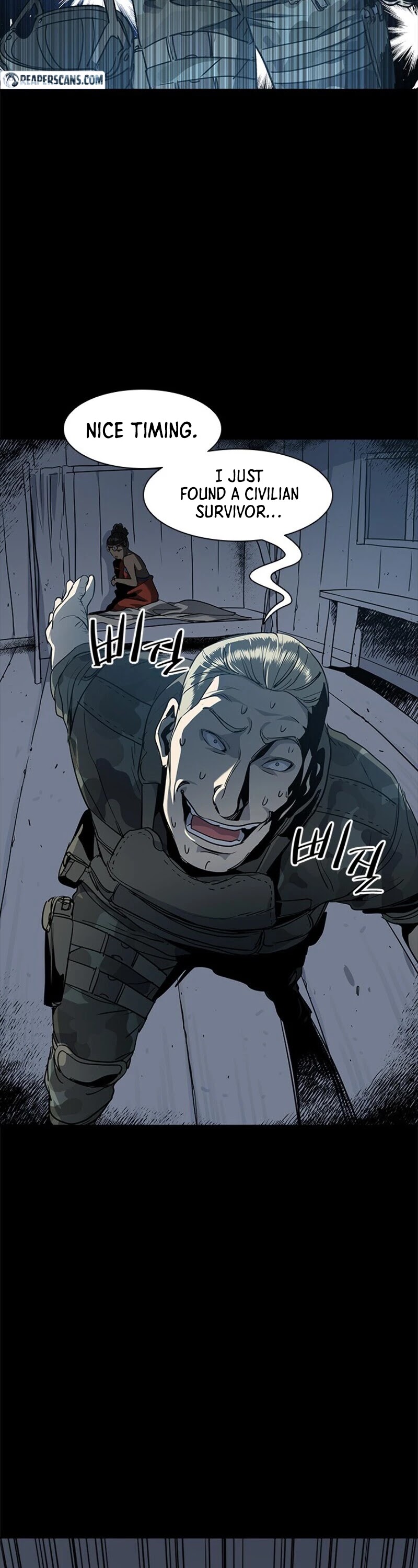 God Of Blackfield Chapter 21 page 52 - Chapter 21