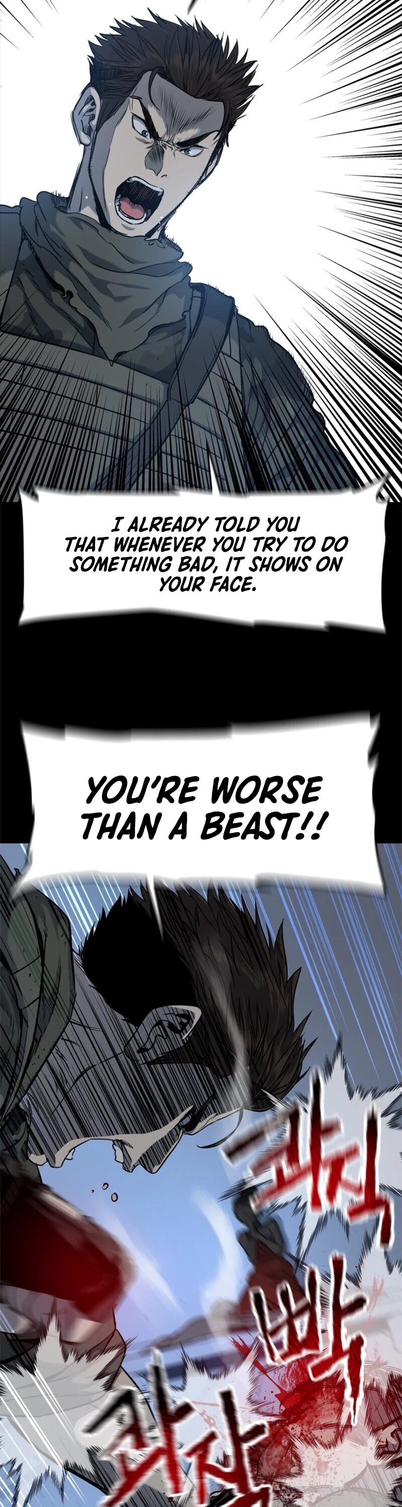 God Of Blackfield Chapter 21 page 54 - Chapter 21