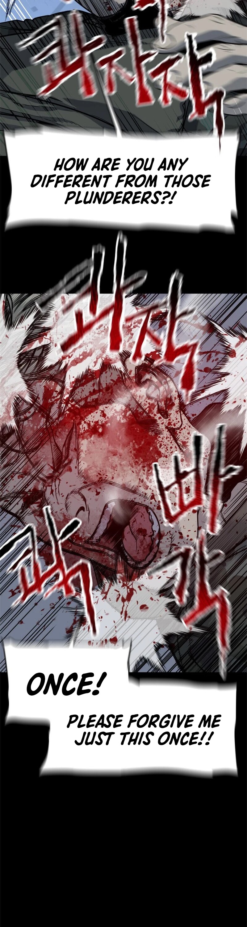 God Of Blackfield Chapter 21 page 55 - Chapter 21