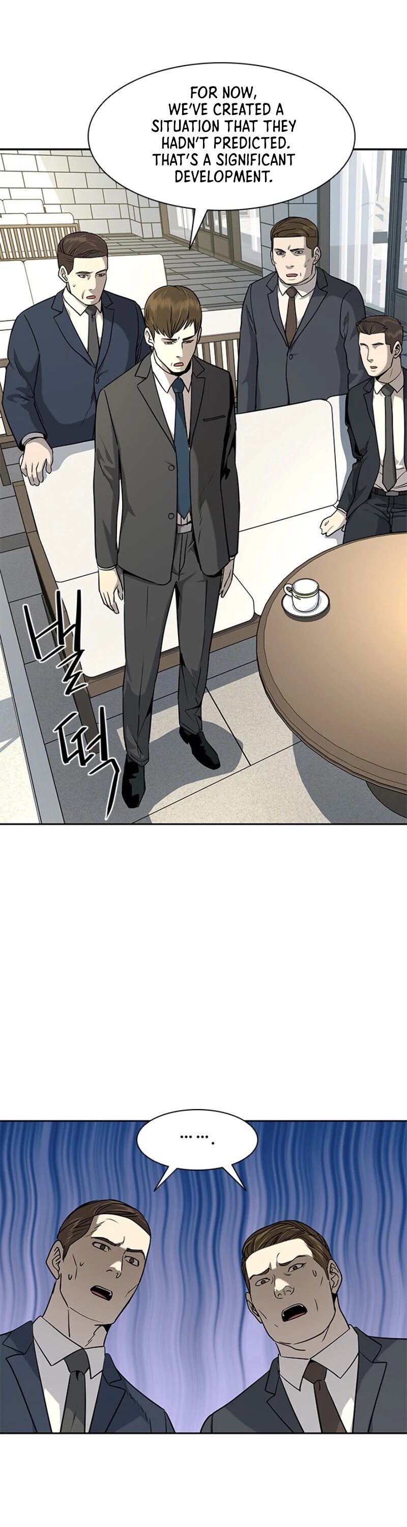 God Of Blackfield Chapter 21 page 6 - Chapter 21