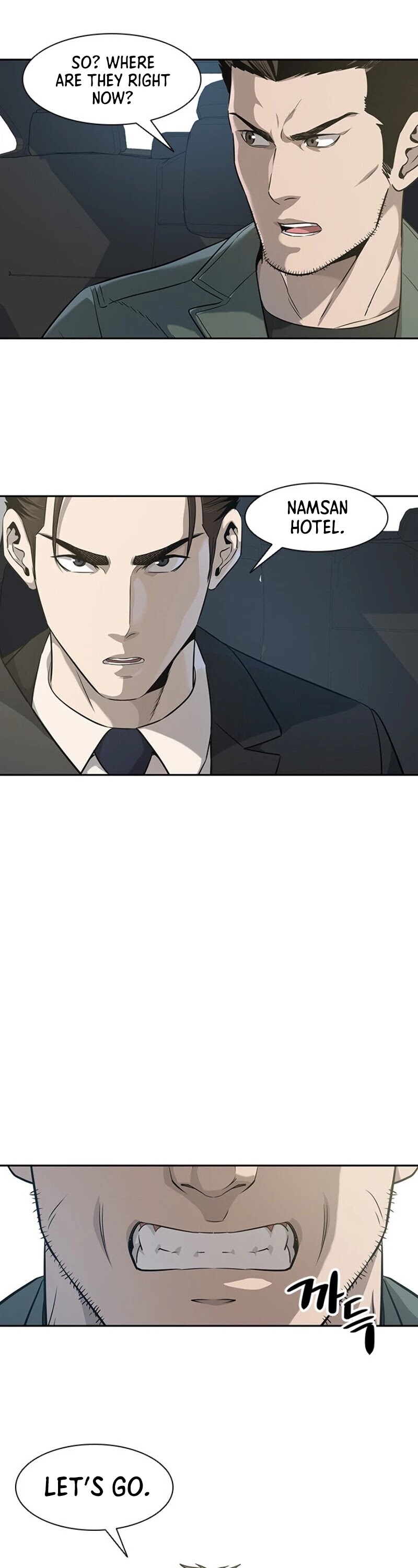 God Of Blackfield Chapter 21 page 62 - Chapter 21