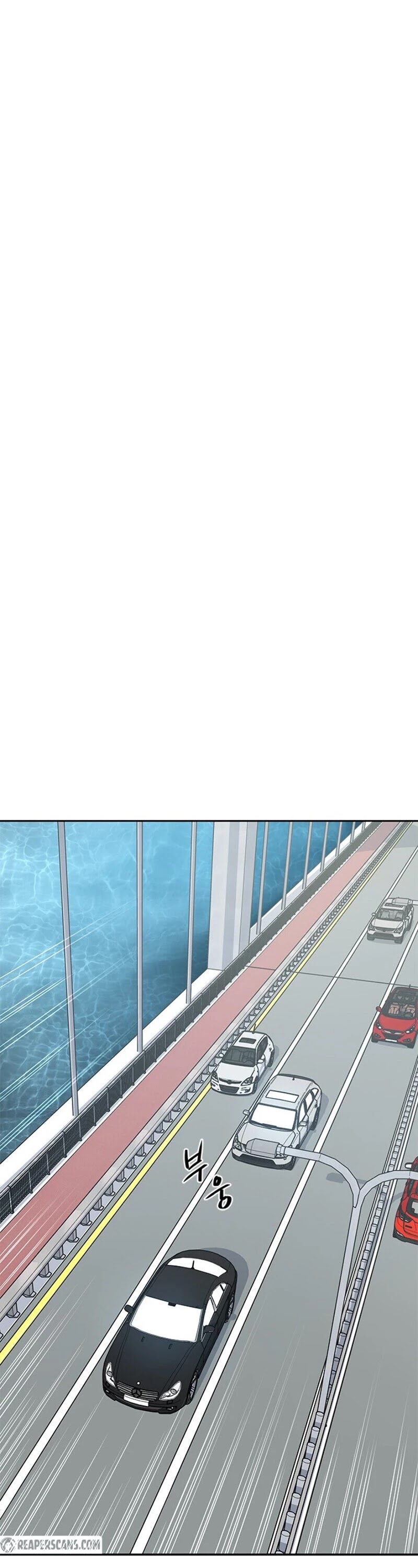 God Of Blackfield Chapter 21 page 9 - Chapter 21